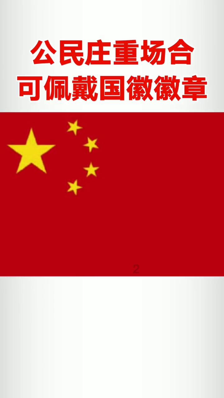 竞技宝one