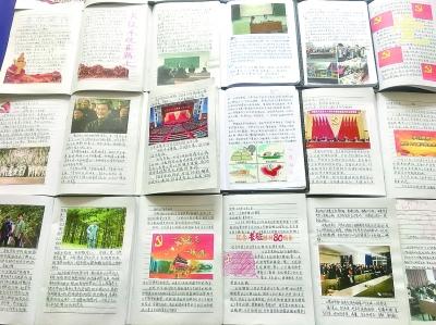 探秘吉鹿力问答社区,解锁高中跟着爷爷奶奶生活丢人吗?奇妙世界!